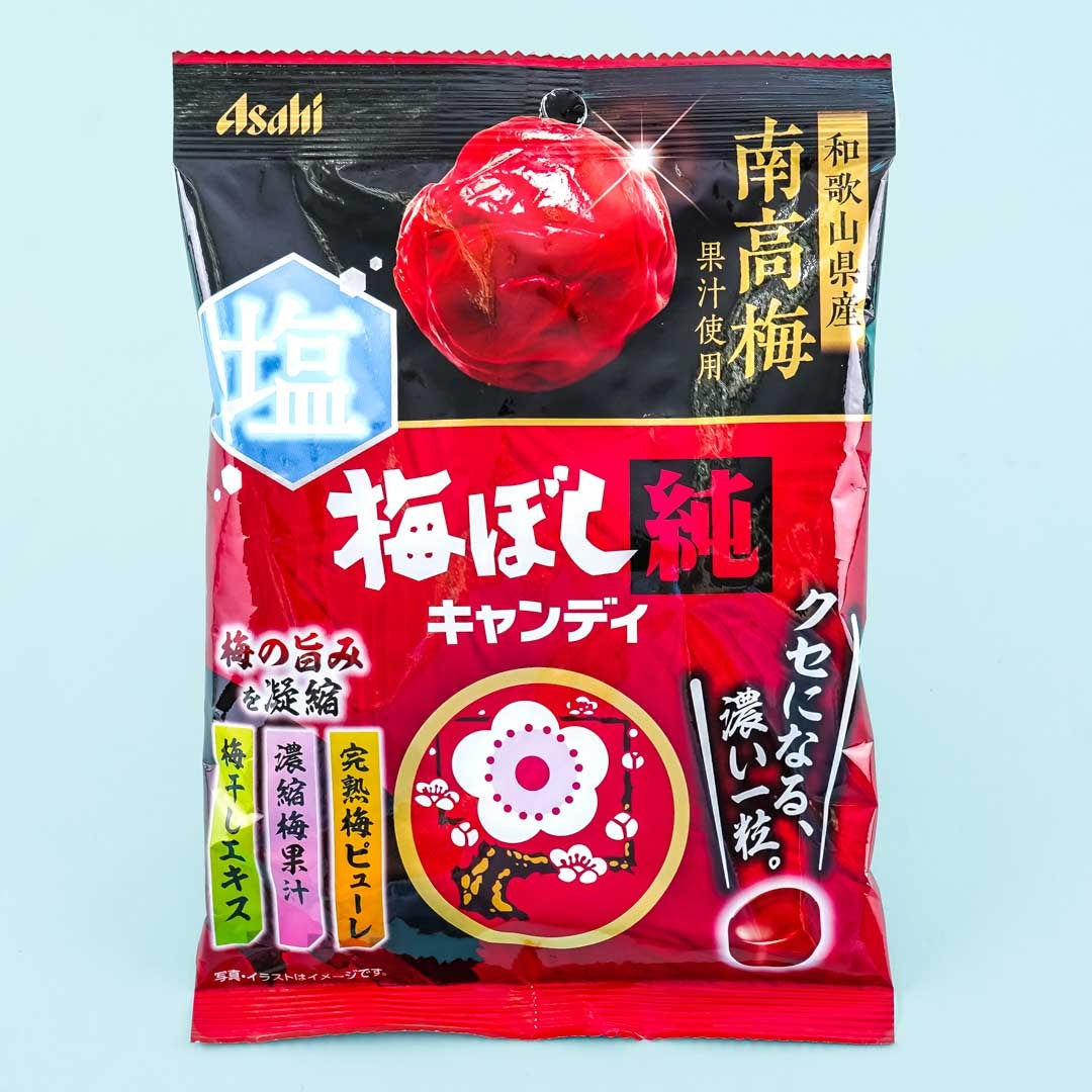 Asahi Umeboshi Pure Candy