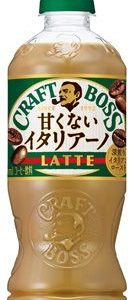 Suntory, Boss, Craft Boss, Italiano Coffee with Milk, 500ml