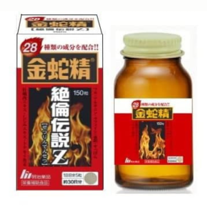 Special Sale! Kinjasei Zetsurin Densetsu Z – 150 Tablets (3 tablets daily) Made in JAPAN – Meiji Yakuhin