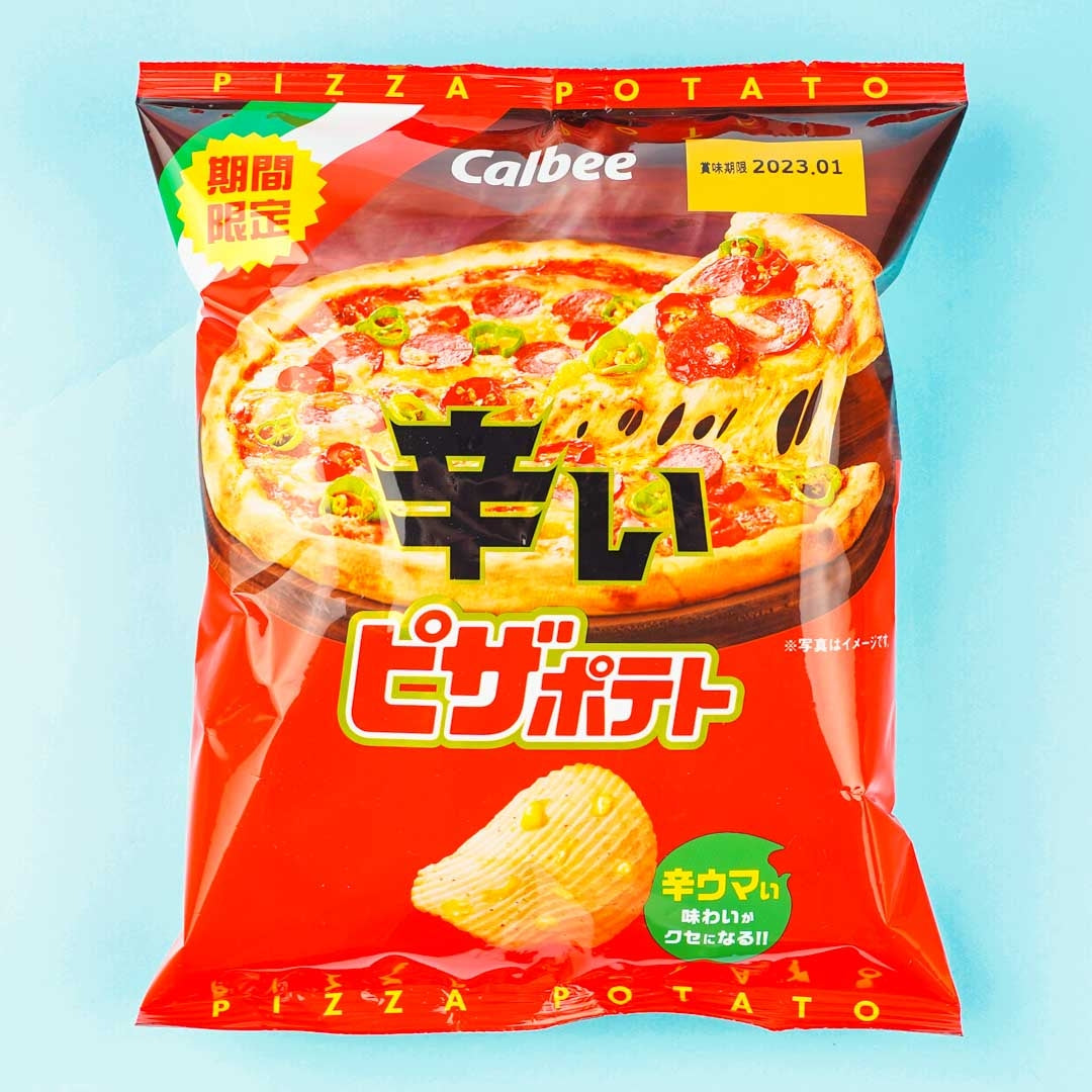 Calbee Pizza Potato Chips – Spicy Habanero