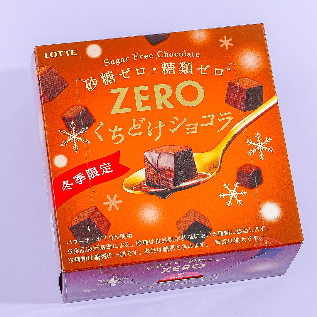 Lotte ZERO Sugar Free Kuchidoke Chocolate – Winter
