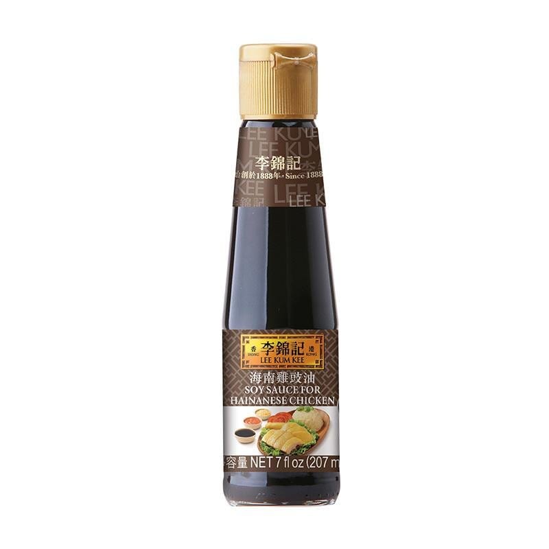 Lee Kum Kee Soy Sauce Hainanese Chicken