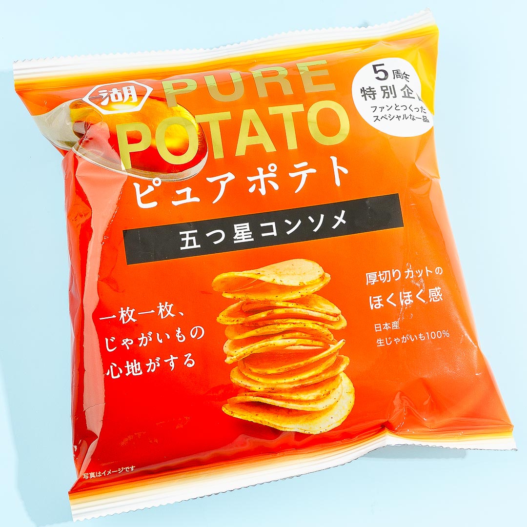 Koikeya Pure Potato Chips – Five Star Consomme