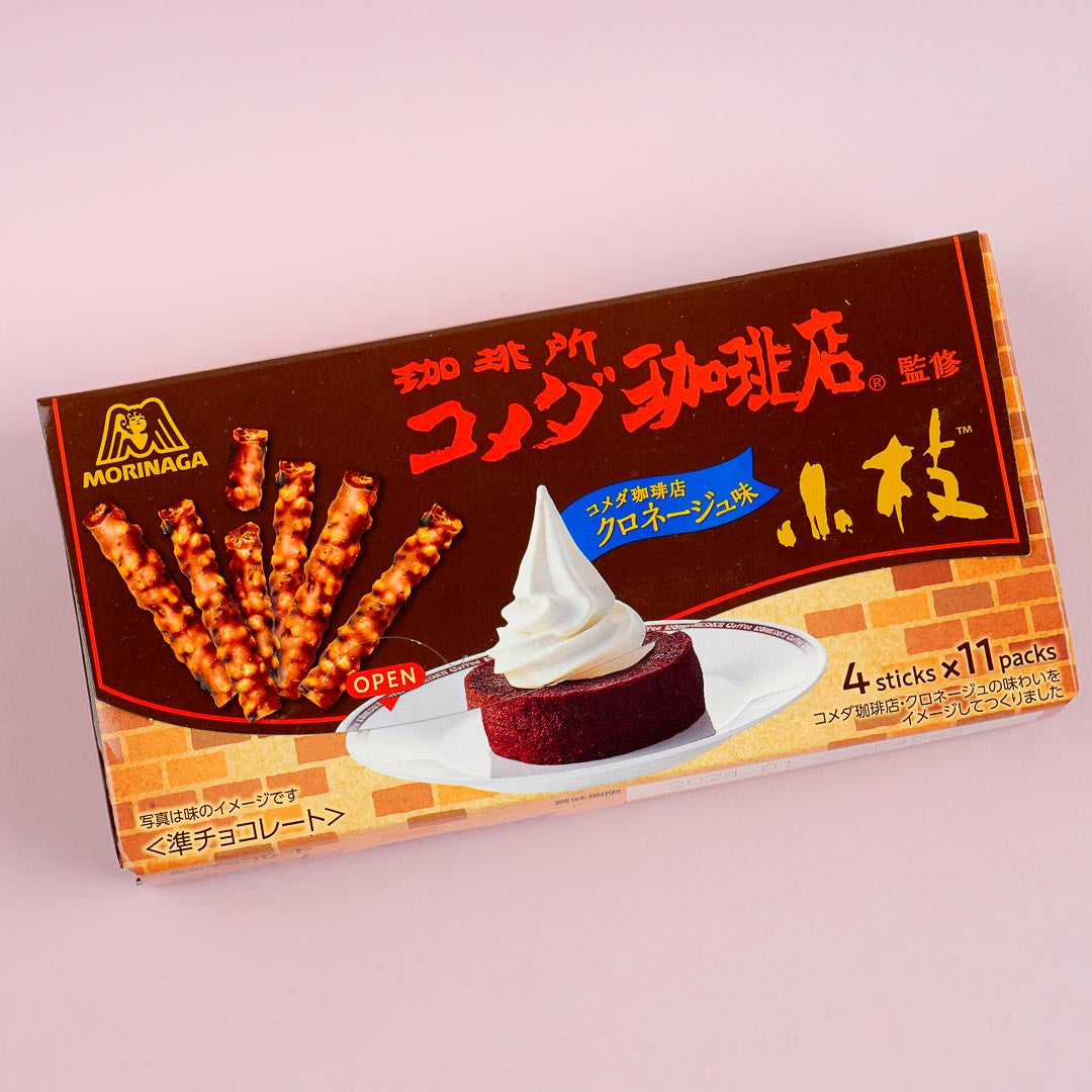 Koeda Chocolate – Kuro Neige Pastry