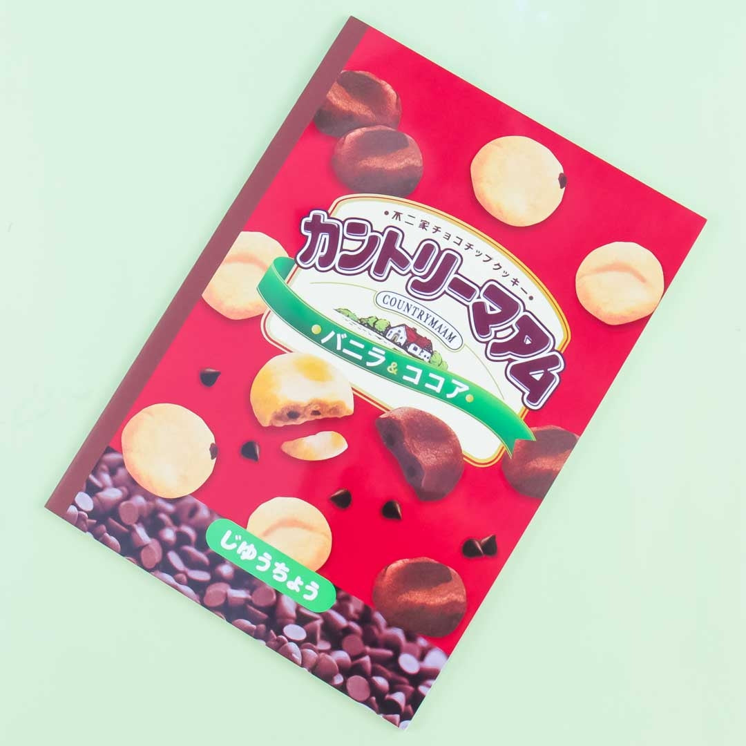 Country Ma’am Mixed Cookies Softbound Notebook