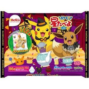 Befco, Pokémon Halloween Hoshi Tabeyo Rice Crackers Party Pack,86g