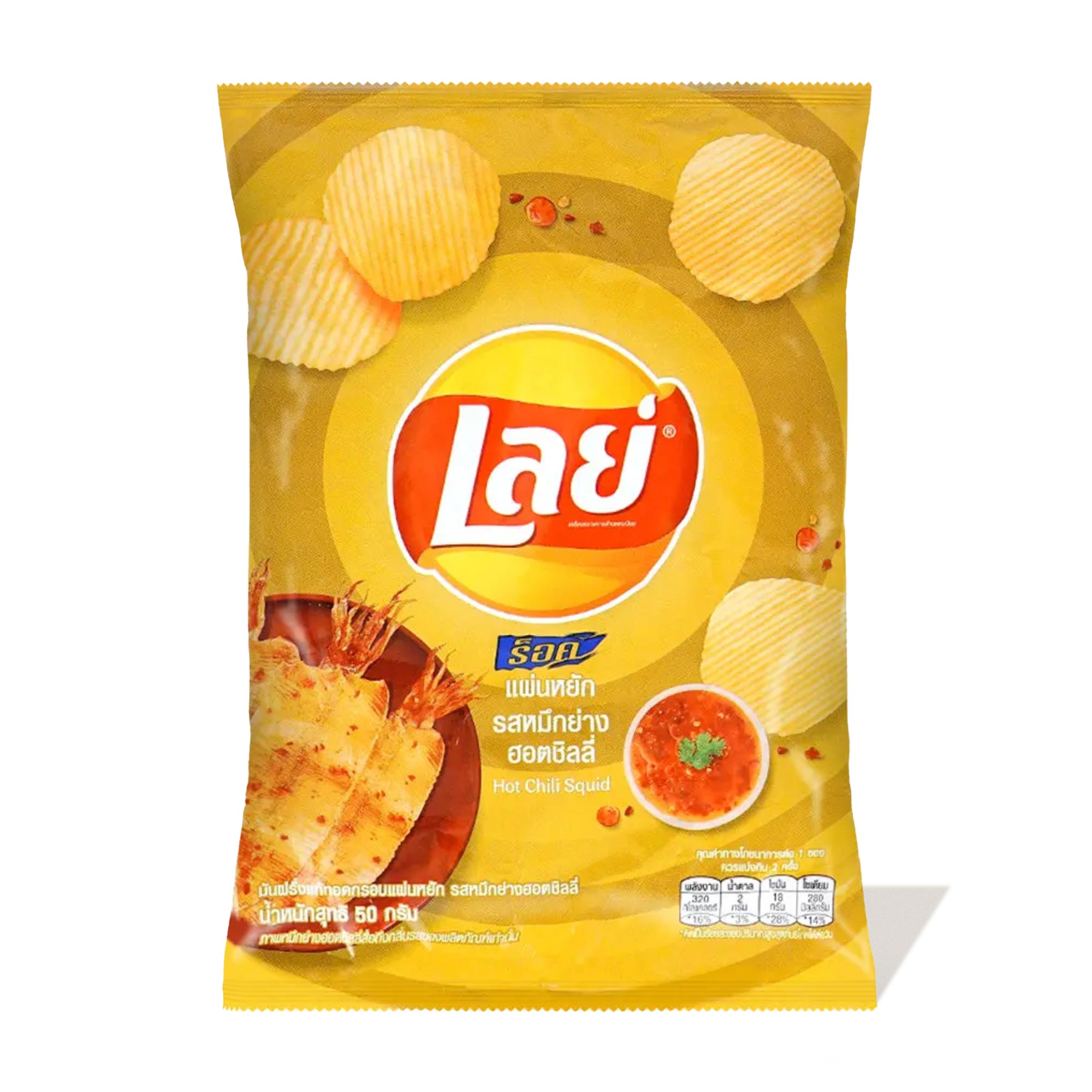Lay’s Potato Chips: Hot Chili Squid