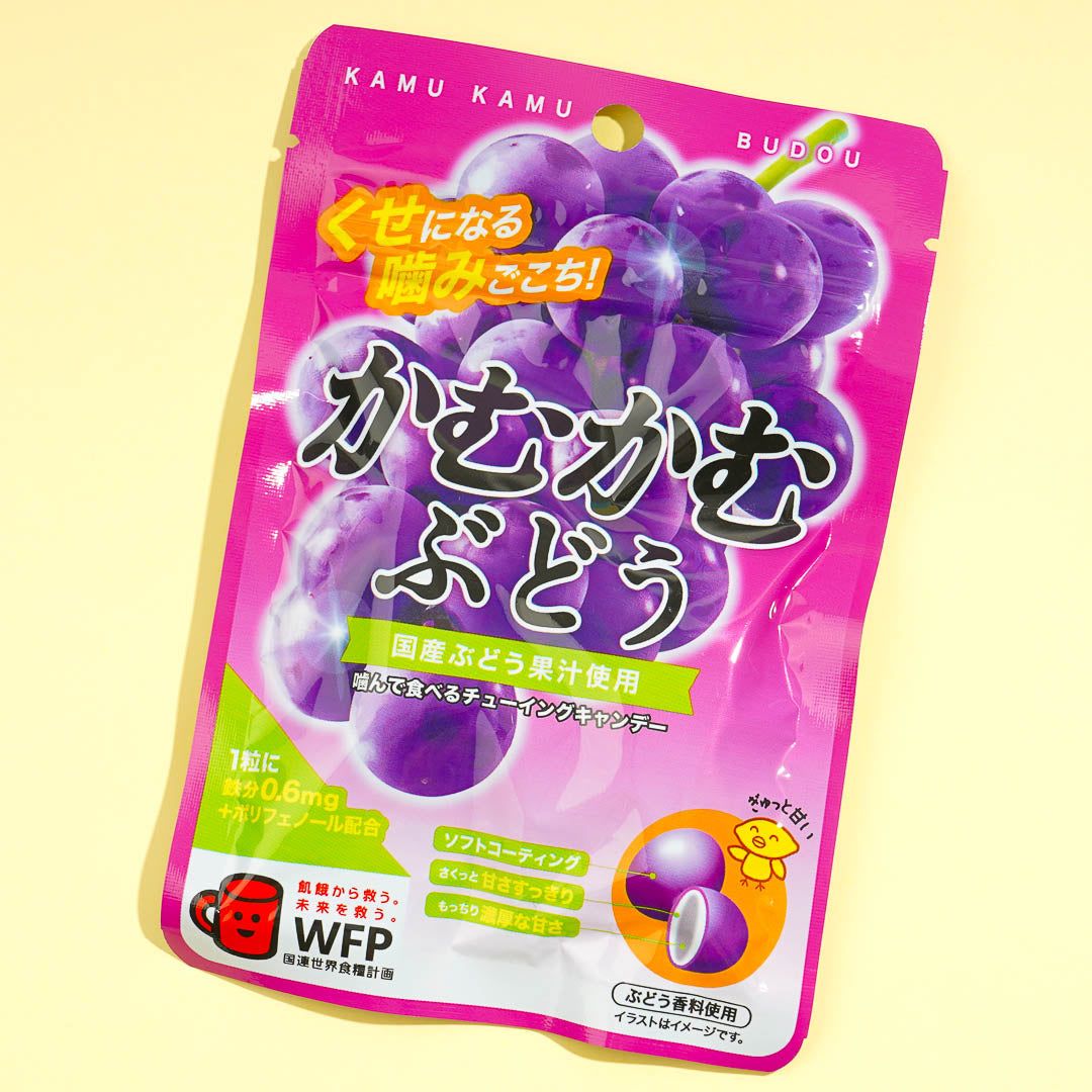 Kamu Kamu Chewy Candy – Grape