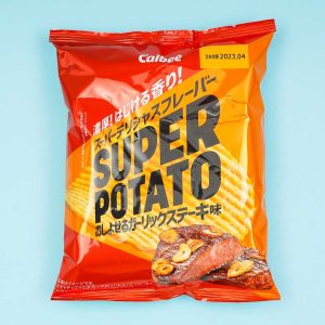 Calbee Super Potato Chips – Pesto Steak