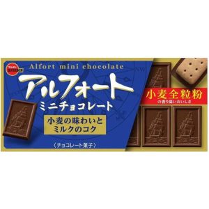 Bourbon Alfort Mini Chocolate 12 Pieces x 10 Pack Made in JAPAN – Tokyo Sakura Mall