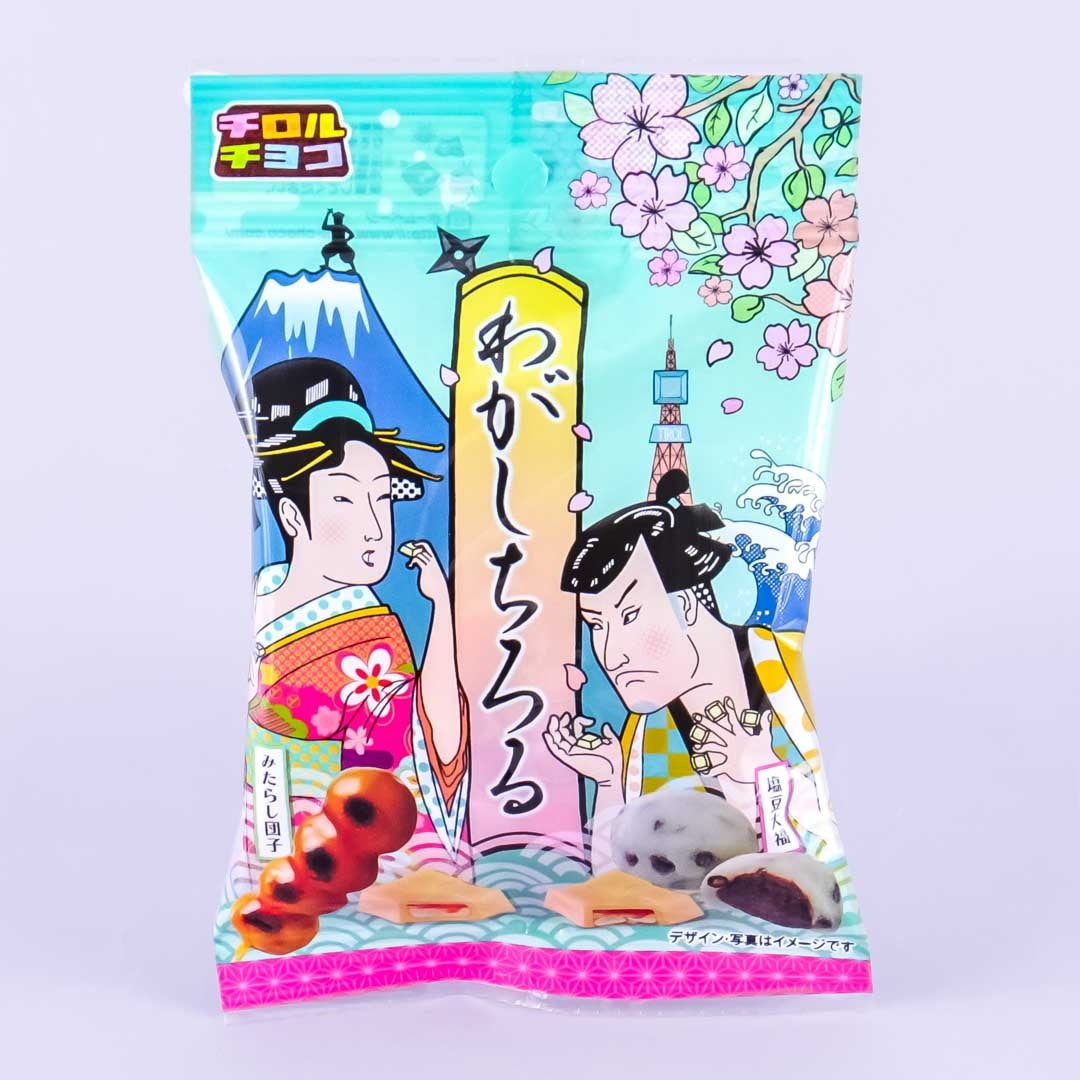 Tirol Choco – Wagashi Mix