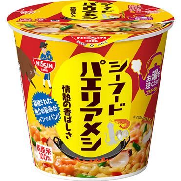 Nissin “Seafood Paella meshi”, Instant Rice, 91g