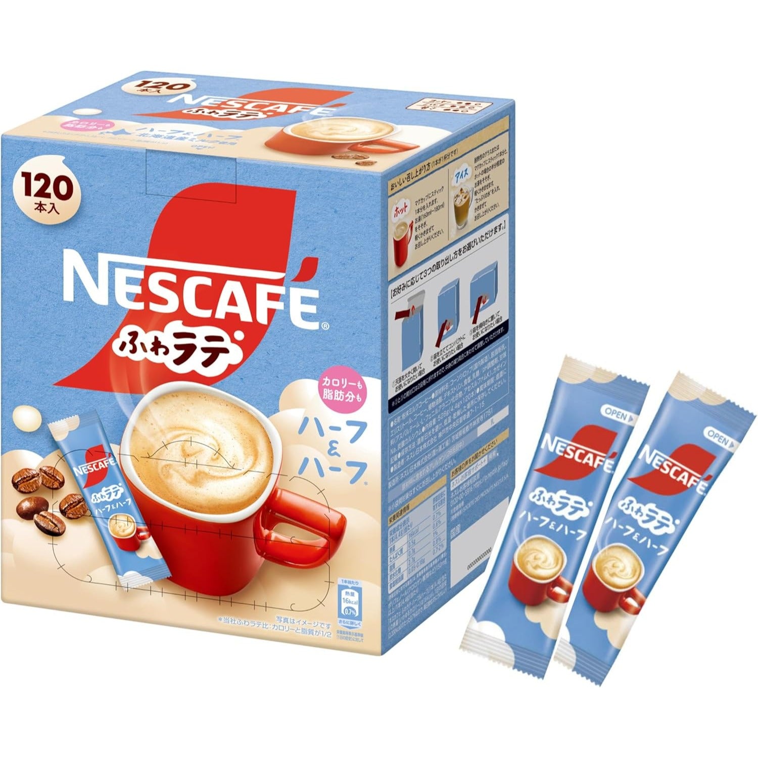 Nescafe EXCELLA Fuwa Latte Half & Half Instant Stick Coffee 120 Sticks Japan – Tokyo Sakura Mall