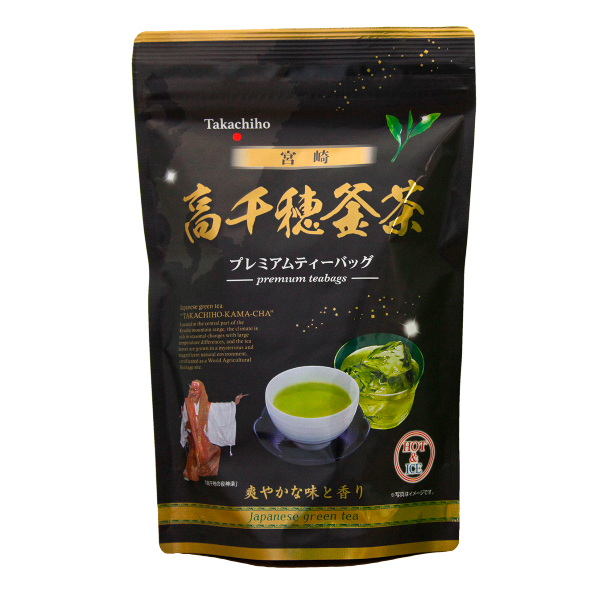 Takachiho Kama-Cha Premium Tea Bags (5g x 20 Bags) by Kashimaen Honpo Miyazaki, Japan – Kurumira Shop