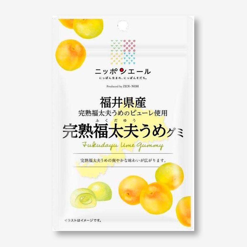 Nippon Ale Gummy Candy – Fully Ripe Fukudayu Plum