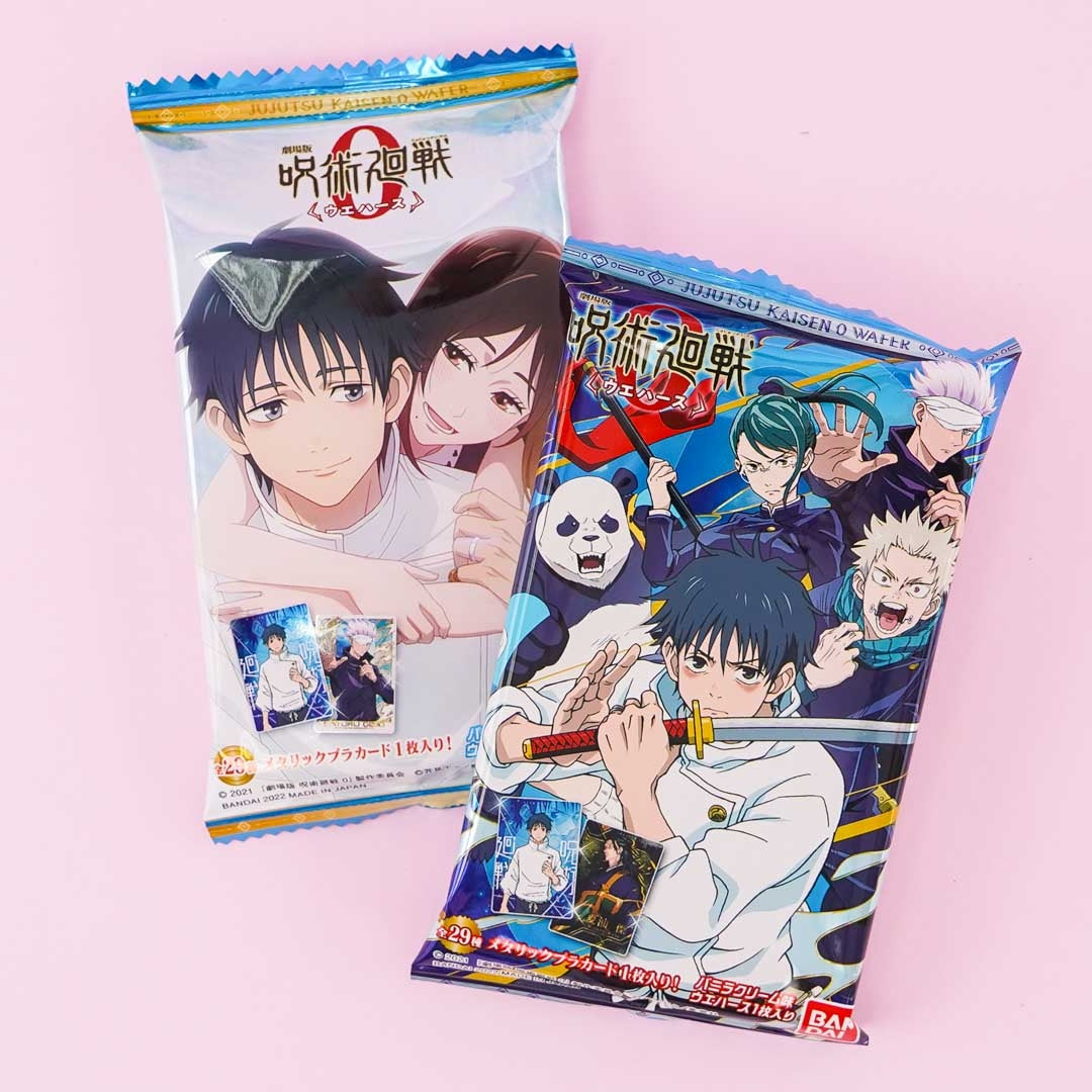 Jujutsu Kaisen 0: The Movie Card With Wafer