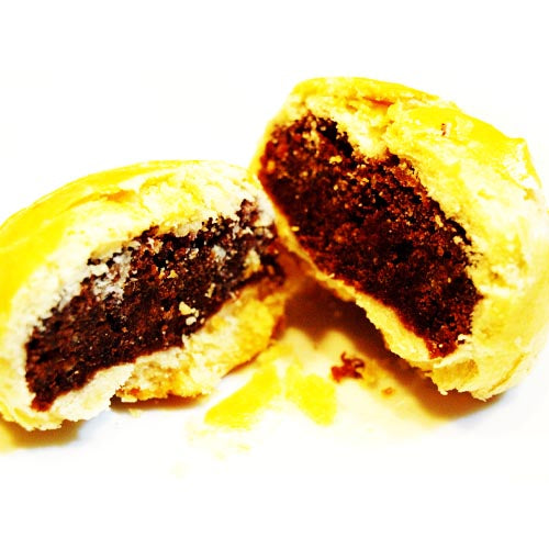 Kagat Bakery – Hopya Mungo – 4 Pieces – 10 OZ