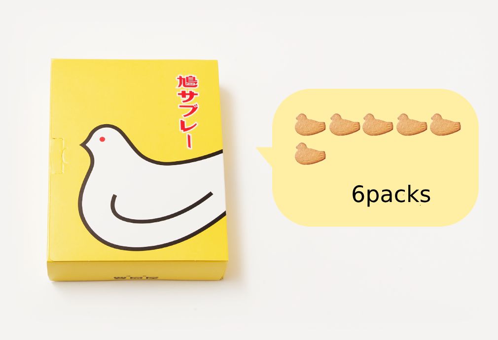 Toshimaya Hato Sablé Cookies 6pc – Famous Japanese Dove-Shaped Butter Biscuits