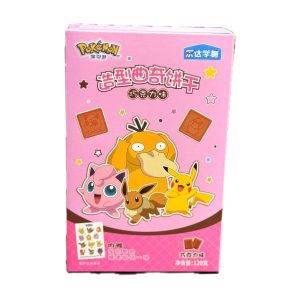Pokemon Lega sugar Cookies