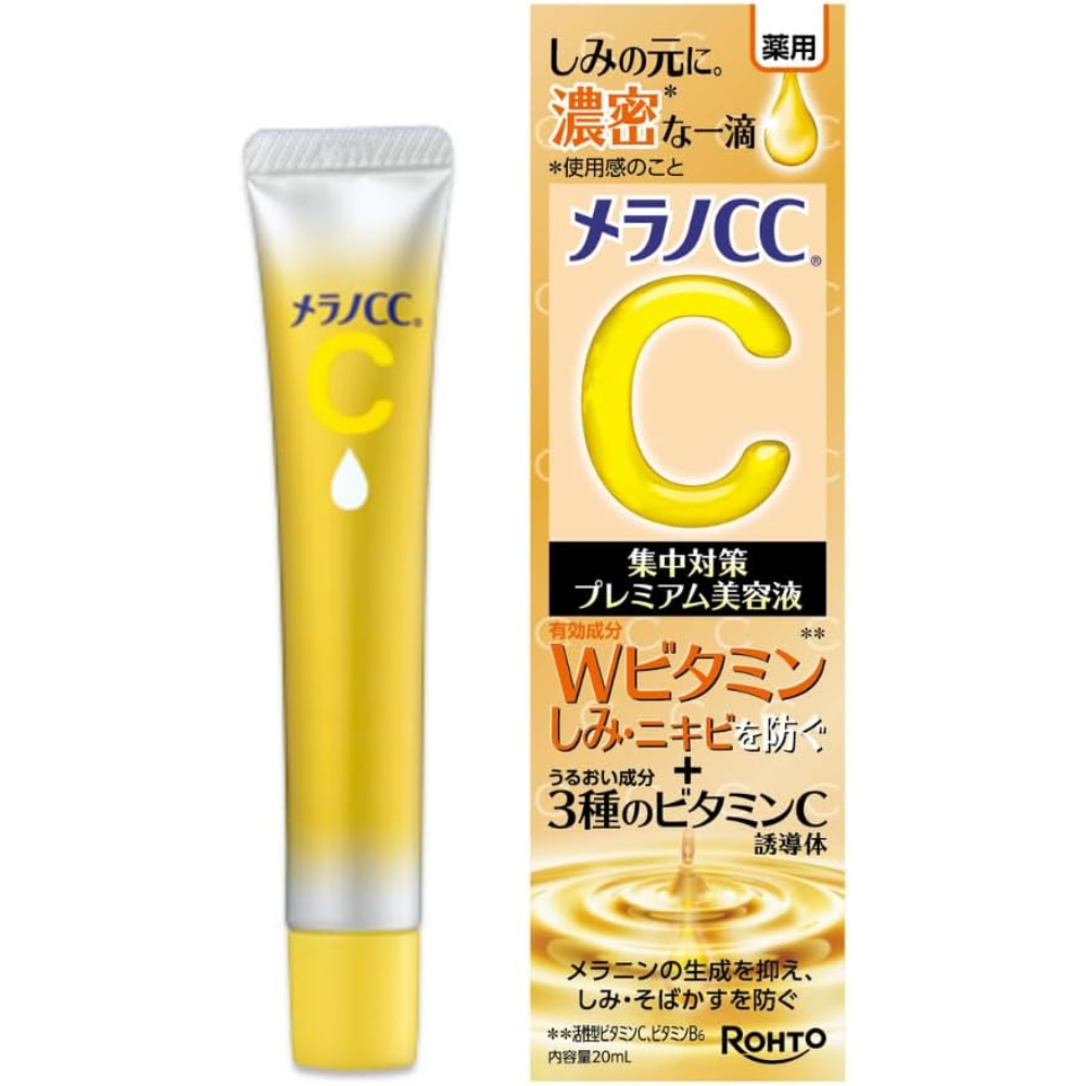 Melano CC Medicated Premium Spot Care Serum 20mL for Brightening & Acne Care – Made in JAPAN