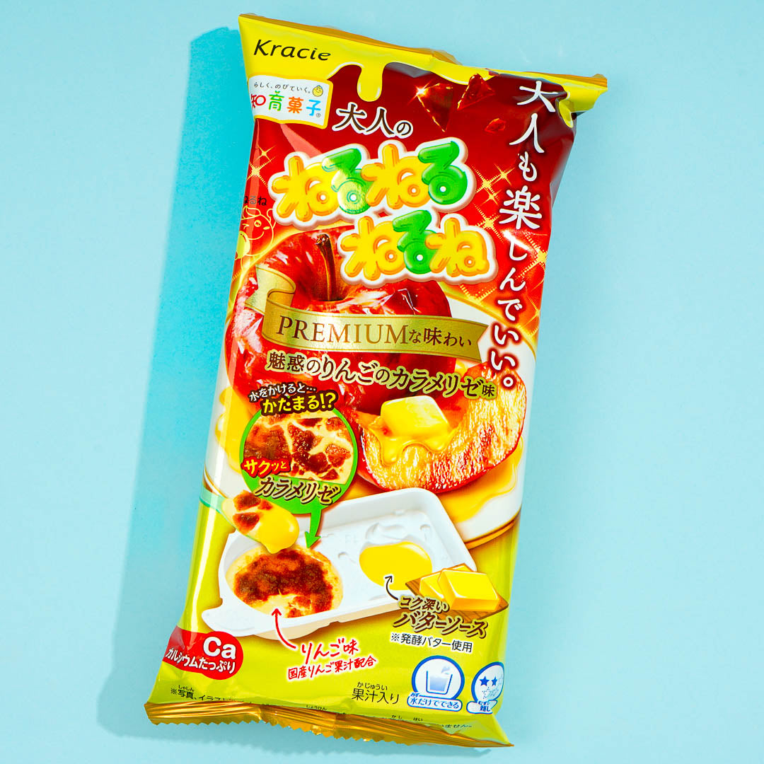 Kracie Adult Nerunerunerune DIY Candy – Caramelized Apple