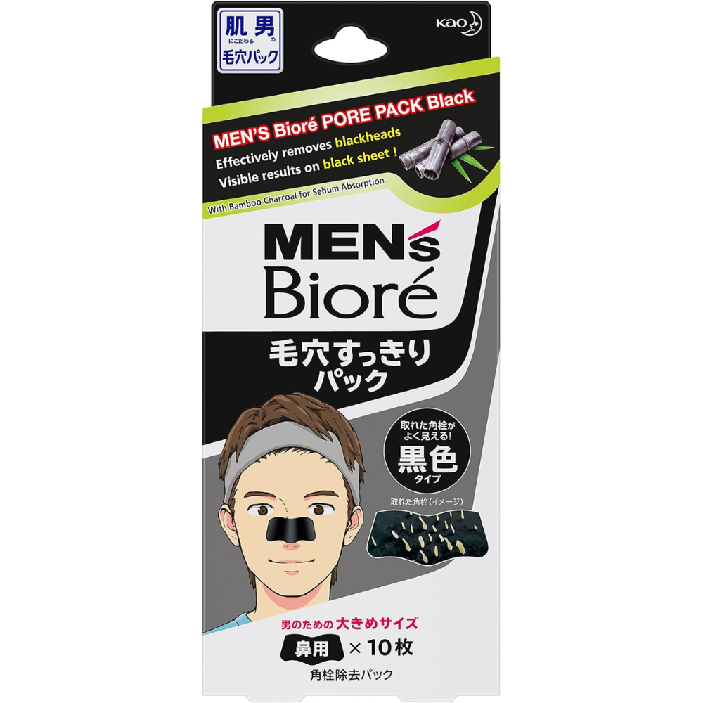 Men’s Biore Pore Strips Black Type 10 Sheets – Made in JAPAN – Tokyo Sakura Mall