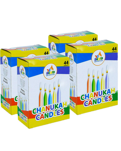 Bulk Colorful Chanukah Candles, 44 Count (Pack of 4)