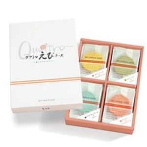Shimahide, Shrimp Sembei Cracker Sandwich, 4 kinds of Cheese, Quattoro, For Gift