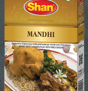 Shan Arabic Mandhi Seasoning Mix 1.76 oz (50g)