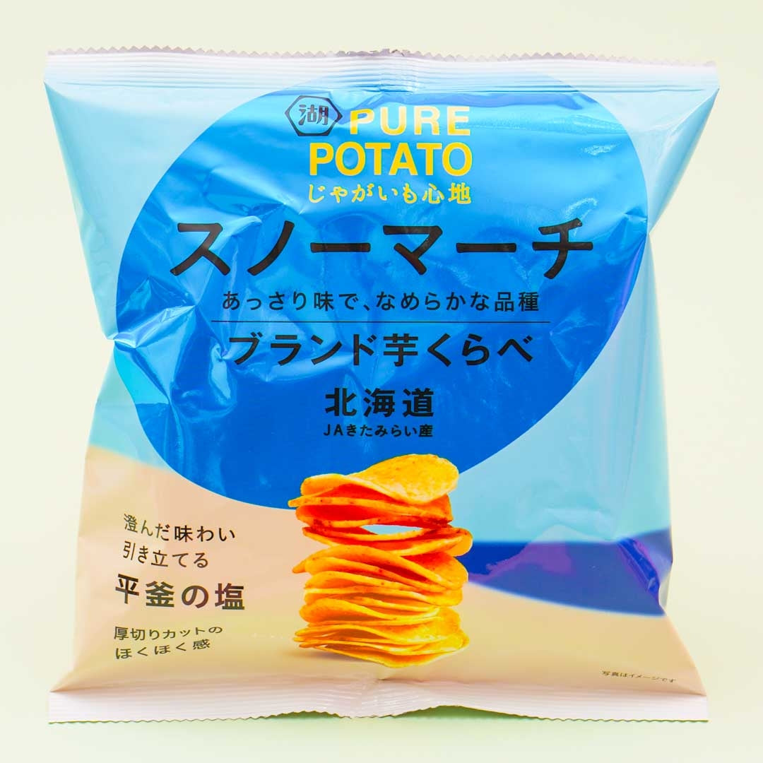 Koikeya Pure Potato Chips – Imo Kurabe Snow March