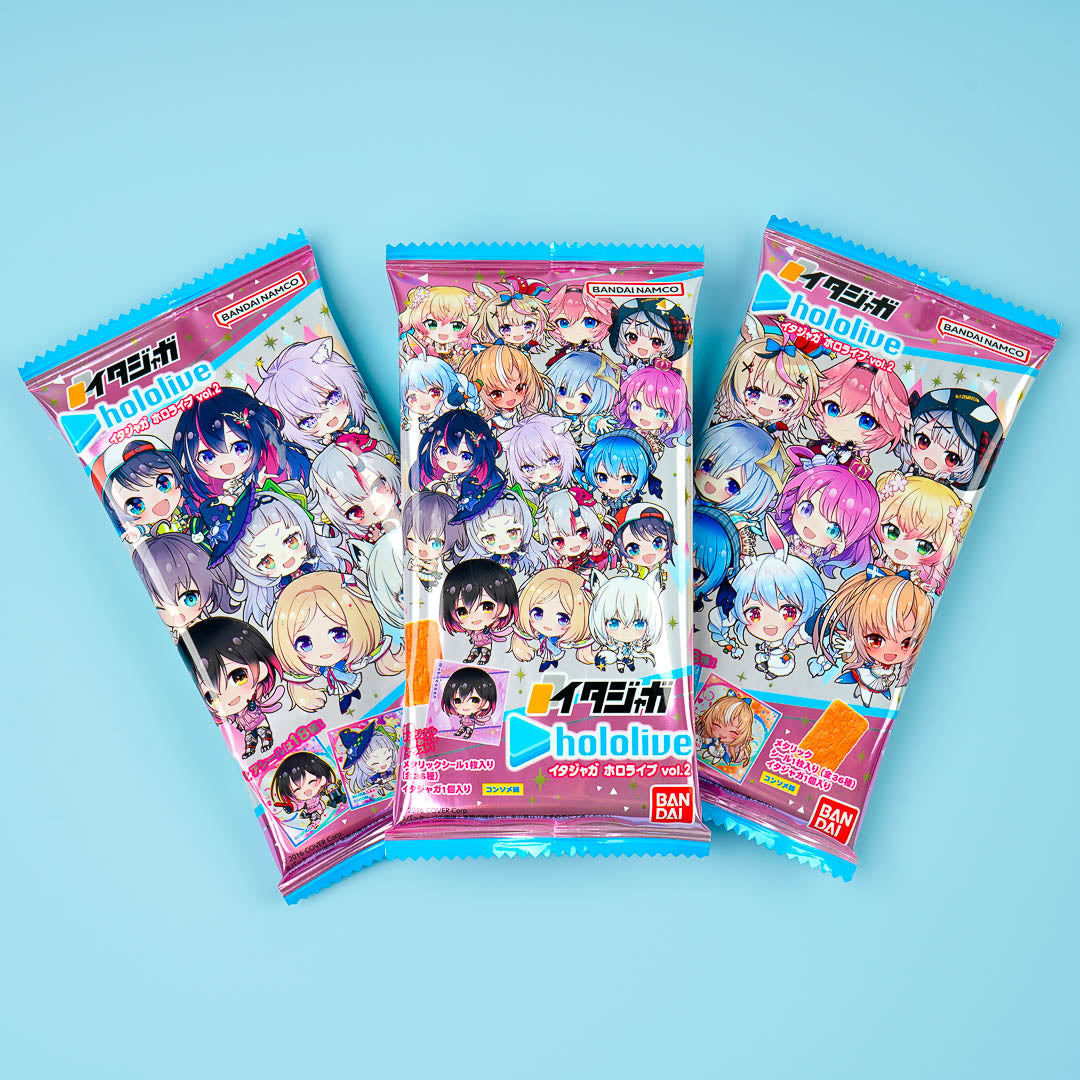 Bandai Hololive Snack With Sticker Vol. 2 – Consomme
