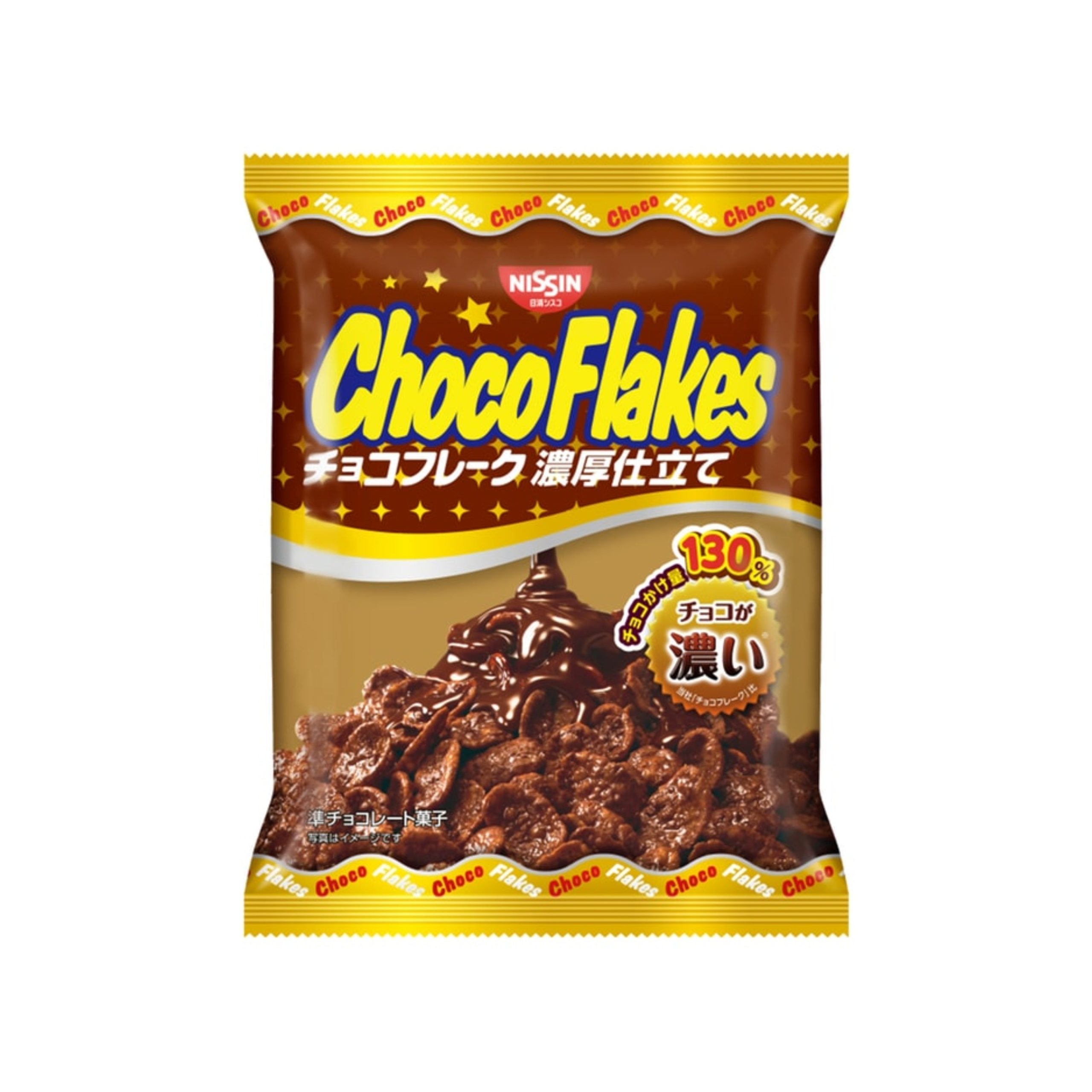 Nissin Cisco’s Baked Choco Corn Flakes Regular (Japan)