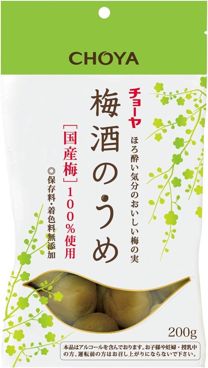 Choya, Umeshu no Ume, Pickled Ume Plum with Sugar & Sake Lees, 200g