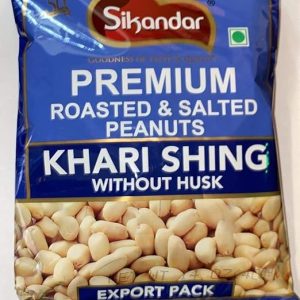 Sikandar Khari Singh without Husk (Roasted & Salted Peanuts), 400g