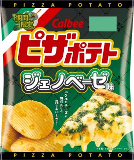 Calbee “Pizza Potato”, Genovese Flavor, Basil 57g