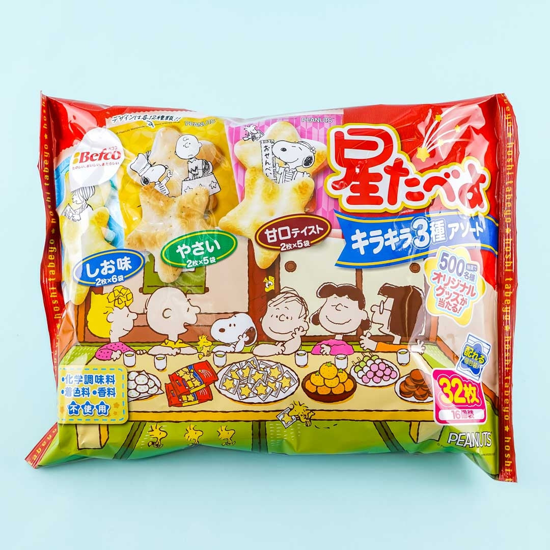 Befco Kuriyama Himawari Rice Crackers – Assorted