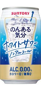 Suntory, Alcohol Free, Cocktail Taste Drink, “Non Aru Kibun, White Sour”, 350ml
