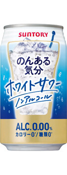 Suntory, Alcohol Free, Cocktail Taste Drink, “Non Aru Kibun, White Sour”, 350ml