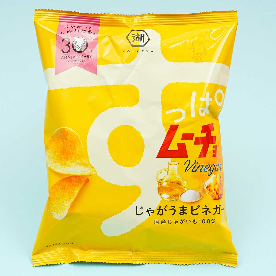 Koikeya Suppa Mucho Potato Chips – Light Vinegar