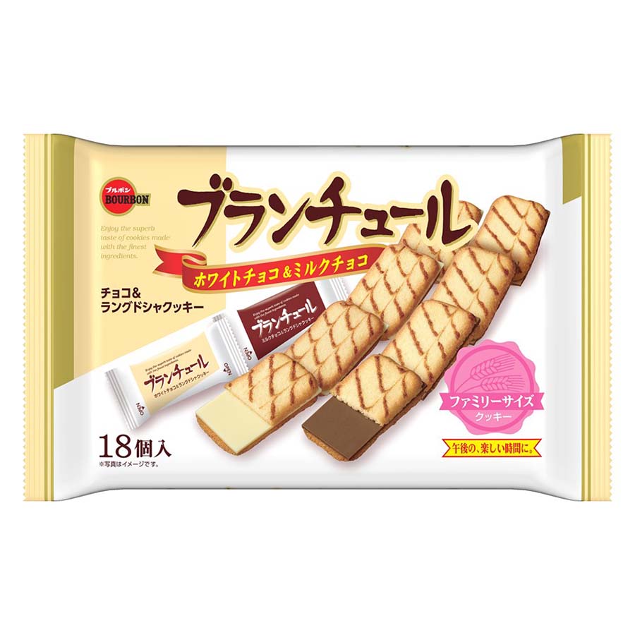Bourbon Blanchette Chocolate Cookie 18 Pack – Tokyo Snack Land