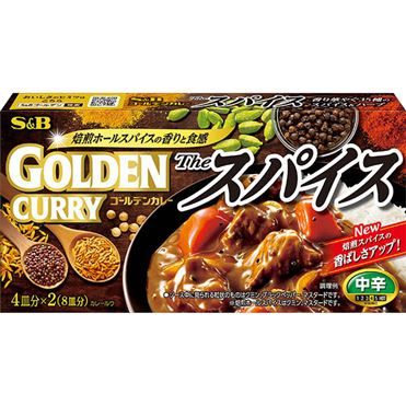 S&B “Golden Curry”, Curry Block to Cook, 160g, The Spice, Medium Hot