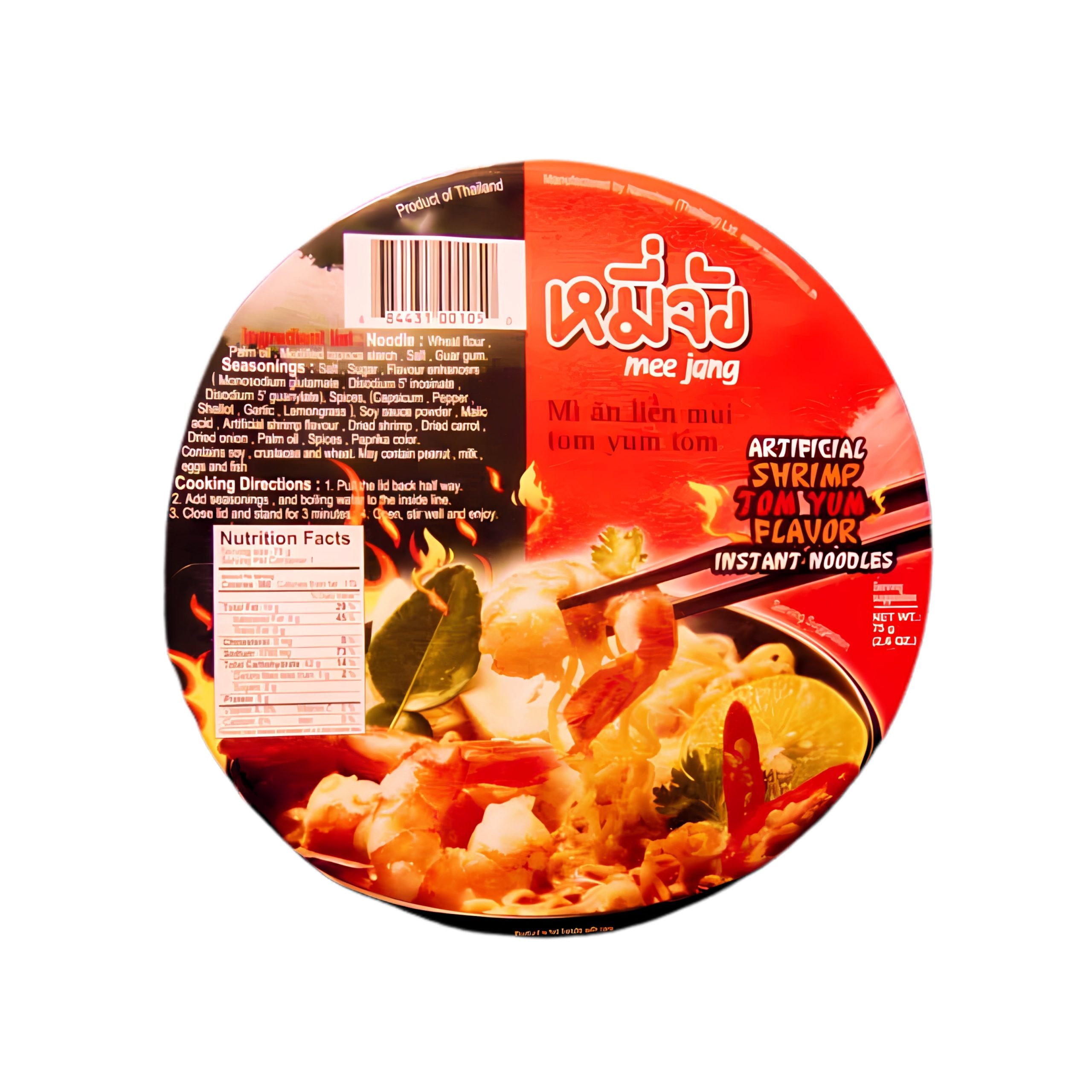 Mee Jang Shrimp Tom Yum Bowl Noodle (Thailand)