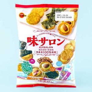 Bourbon Assorted Cheese & Rice Crackers