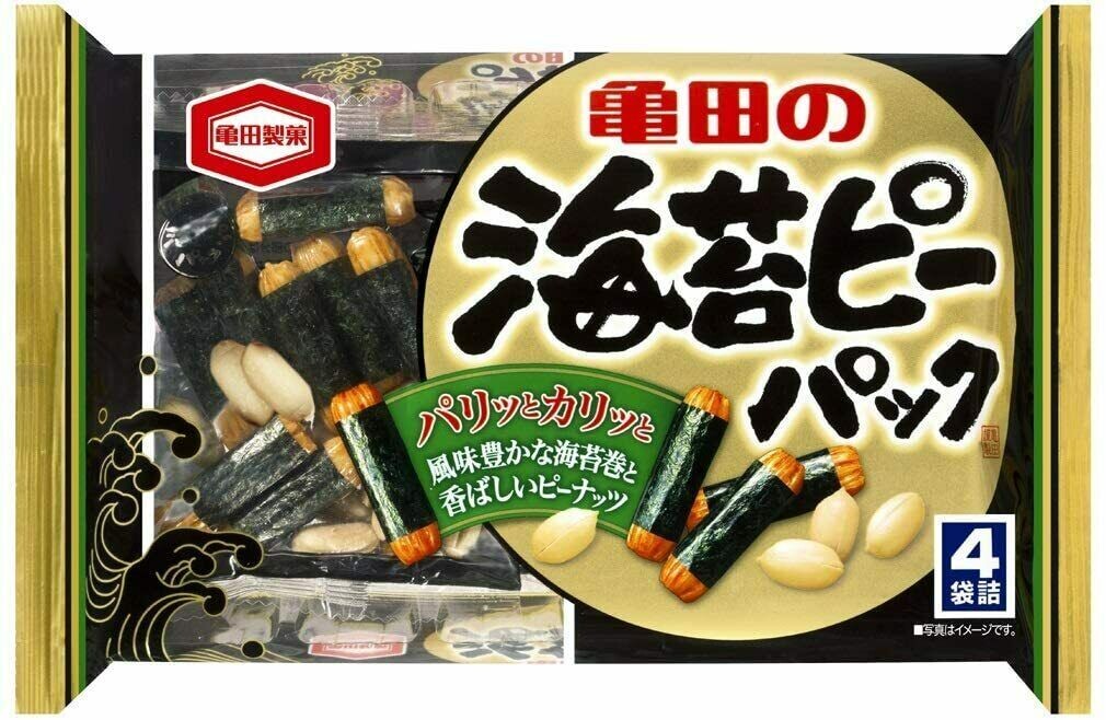 Kameda “Ageichiban” Soy Sauce Flavor, 21 pc in one bag.