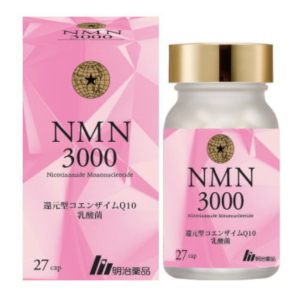 Special Sale! NMN3000 – Premium Anti-Aging Supplement – 27 Capsules (1-2 capsules daily) Made in JAPAN – Meiji Yakuhin