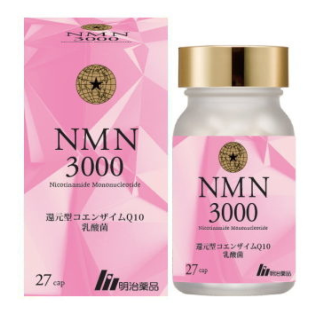 Special Sale! NMN3000 – Premium Anti-Aging Supplement – 27 Capsules (1-2 capsules daily) Made in JAPAN – Meiji Yakuhin