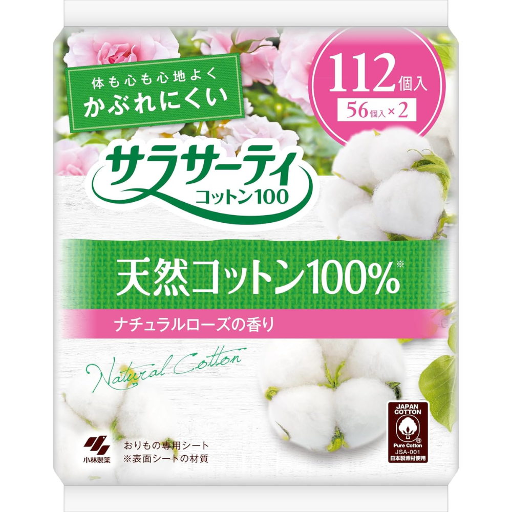 Sarasa-Terry Cotton 100 Panty Liners – Natural Rose Scent – 112 Sheets – Made in JAPAN – Tokyo Sakura Mall