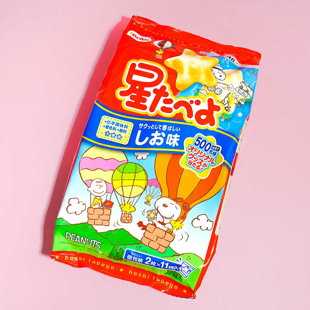 Snoopy Hoshitabeyo Rice Crackers – Salt
