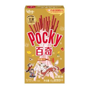 Pocky Biscuit Sticks – Dragon Year Limited Edition Longan Lychee Flavor 45g