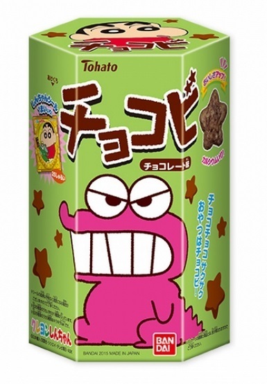 Bandai “Chocobi” , 25g